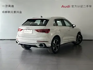 Audi Q3 2024 купить из Китая, цена 3 789 000 ₽ — Suifenhe Auto