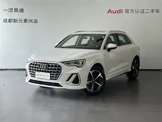 Audi Q3 2024 купить из Китая, цена 3 731 000 ₽ — Suifenhe Auto