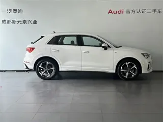 Audi Q3 2024 купить из Китая, цена 3 731 000 ₽ — Suifenhe Auto