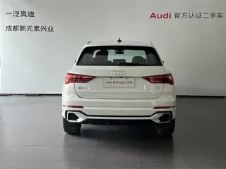 Audi Q3 2024 купить из Китая, цена 3 731 000 ₽ — Suifenhe Auto