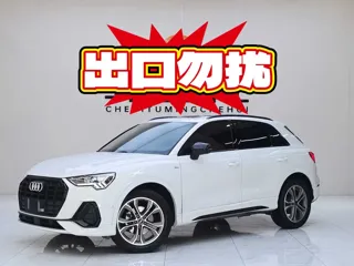 Audi Q3 2023 купить из Китая, цена 2 055 000 ₽ — Suifenhe Auto