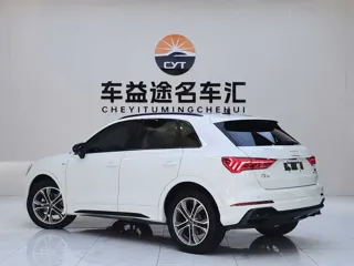 Audi Q3 2023 купить из Китая, цена 2 055 000 ₽ — Suifenhe Auto
