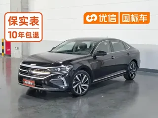 Volkswagen Passat 2024 купить из Китая, цена 3 842 000 ₽ — Suifenhe Auto
