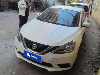 Nissan Sylphy 2025 купить из Китая, цена 1 561 000 ₽ — Suifenhe Auto