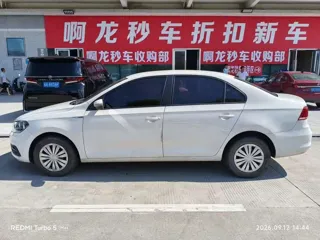 Volkswagen Santana 2023 купить из Китая, цена 1 127 000 ₽ — Suifenhe Auto