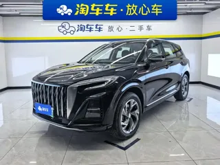 Hongqi HS3 PHEV 2025 купить из Китая, цена 3 179 000 ₽ — Suifenhe Auto