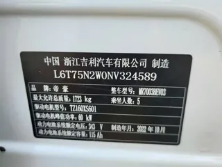Фото 9