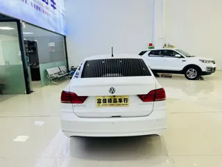 Volkswagen Santana 2022 купить из Китая, цена 1 205 000 ₽ — Suifenhe Auto