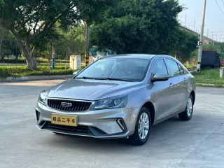 Geely Emgrand 2021 купить из Китая, цена 1 162 000 ₽ — Suifenhe Auto