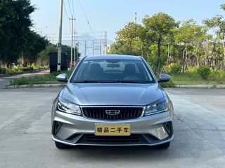 Geely Emgrand 2021 купить из Китая, цена 1 162 000 ₽ — Suifenhe Auto