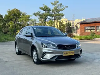 Geely Emgrand 2021 купить из Китая, цена 1 162 000 ₽ — Suifenhe Auto