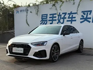 Audi A4 2024 купить из Китая, цена 4 217 000 ₽ — Suifenhe Auto
