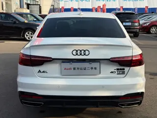 Audi A4 2024 купить из Китая, цена 4 217 000 ₽ — Suifenhe Auto
