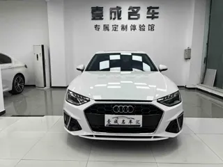 Audi A4 2024 купить из Китая, цена 4 247 000 ₽ — Suifenhe Auto