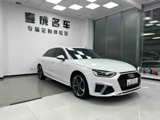 Audi A4 2024 купить из Китая, цена 4 247 000 ₽ — Suifenhe Auto