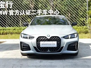 BMW 4-Series 2026 купить из Китая, цена 7 556 000 ₽ — Suifenhe Auto