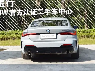 BMW 4-Series 2026 купить из Китая, цена 7 556 000 ₽ — Suifenhe Auto