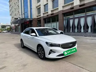 Geely Emgrand 2025 купить из Китая, цена 1 526 000 ₽ — Suifenhe Auto