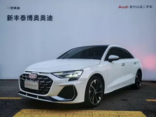 Audi A3 2026 купить из Китая, цена 3 595 000 ₽ — Suifenhe Auto