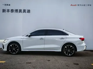 Audi A3 2026 купить из Китая, цена 3 595 000 ₽ — Suifenhe Auto