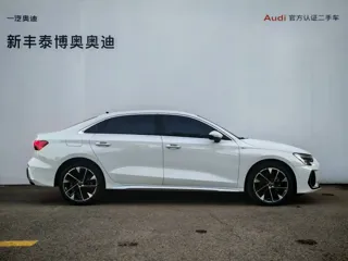Audi A3 2026 купить из Китая, цена 3 595 000 ₽ — Suifenhe Auto