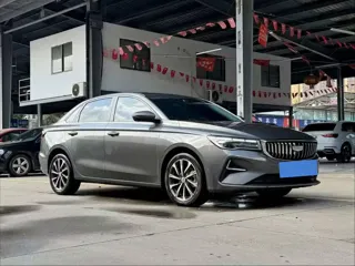 Geely Emgrand 2025 купить из Китая, цена 1 274 000 ₽ — Suifenhe Auto