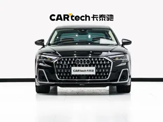 Audi A8 2024 купить из Китая, цена 11 822 000 ₽ — Suifenhe Auto
