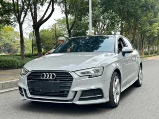 Audi A3 2019 купить из Китая, цена 1 525 000 ₽ — Suifenhe Auto