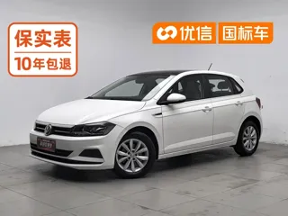 Volkswagen Polo 2020 купить из Китая, цена 1 267 000 ₽ — Suifenhe Auto