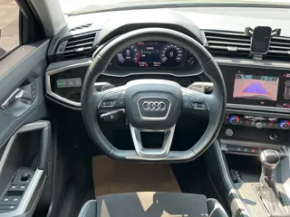 Audi Q3 2020 купить из Китая, цена 2 011 000 ₽ — Suifenhe Auto