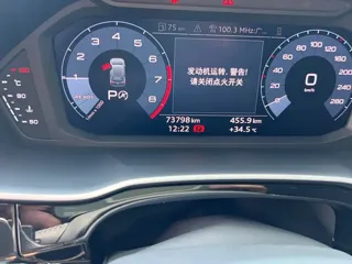Audi Q3 2020 купить из Китая, цена 2 011 000 ₽ — Suifenhe Auto