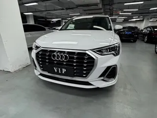 Audi Q3 2020 купить из Китая, цена 1 819 000 ₽ — Suifenhe Auto