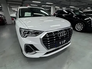 Audi Q3 2020 купить из Китая, цена 1 819 000 ₽ — Suifenhe Auto