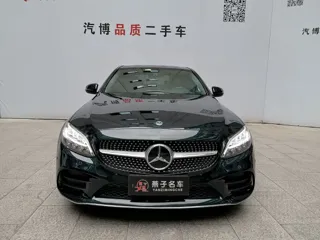 Mercedes-Benz C-Class 2021 купить из Китая, цена 2 307 000 ₽ — Suifenhe Auto