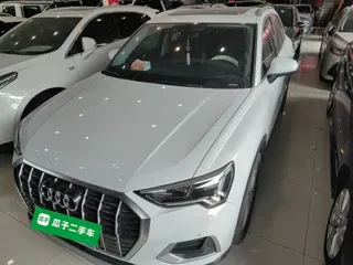 Audi Q3 2021 купить из Китая, цена 2 039 000 ₽ — Suifenhe Auto