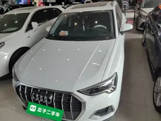 Audi Q3 2021 купить из Китая, цена 2 039 000 ₽ — Suifenhe Auto