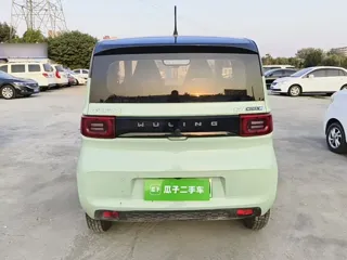 Wuling Hong Guang Mini EV 2022 купить из Китая, цена 749 000 ₽ — Suifenhe Auto