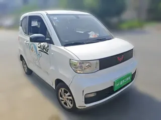 Wuling Hong Guang Mini EV 2020 купить из Китая, цена 652 000 ₽ — Suifenhe Auto