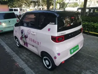 Wuling Hong Guang Mini EV 2021 купить из Китая, цена 743 000 ₽ — Suifenhe Auto