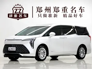 Buick Century 2024 купить из Китая, цена 8 281 000 ₽ — Suifenhe Auto