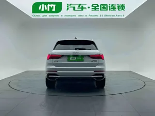 Audi Q3 2022 купить из Китая, цена 2 407 000 ₽ — Suifenhe Auto