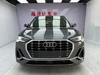 Audi Q3 2022 купить из Китая, цена 2 773 000 ₽ — Suifenhe Auto