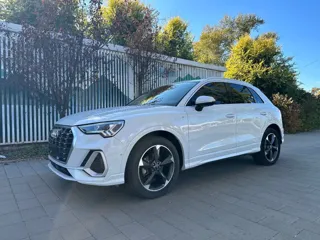 Audi Q3 2022 купить из Китая, цена 2 329 000 ₽ — Suifenhe Auto