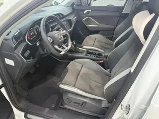 Audi Q3 2023 купить из Китая, цена 2 658 000 ₽ — Suifenhe Auto