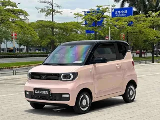 Wuling Hong Guang Mini EV 2023 купить из Китая, цена 811 000 ₽ — Suifenhe Auto