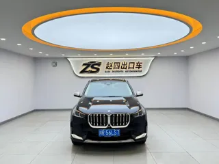 BMW X1 2023 купить из Китая, цена 2 842 000 ₽ — Suifenhe Auto