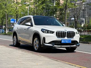 BMW X1 2023 купить из Китая, цена 2 998 000 ₽ — Suifenhe Auto