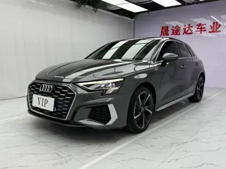 Audi A3 2023 купить из Китая, цена 2 381 000 ₽ — Suifenhe Auto