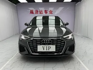Audi A3 2023 купить из Китая, цена 2 381 000 ₽ — Suifenhe Auto