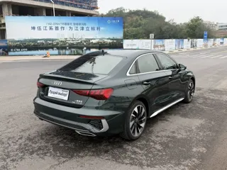 Audi A3 2023 купить из Китая, цена 2 512 000 ₽ — Suifenhe Auto